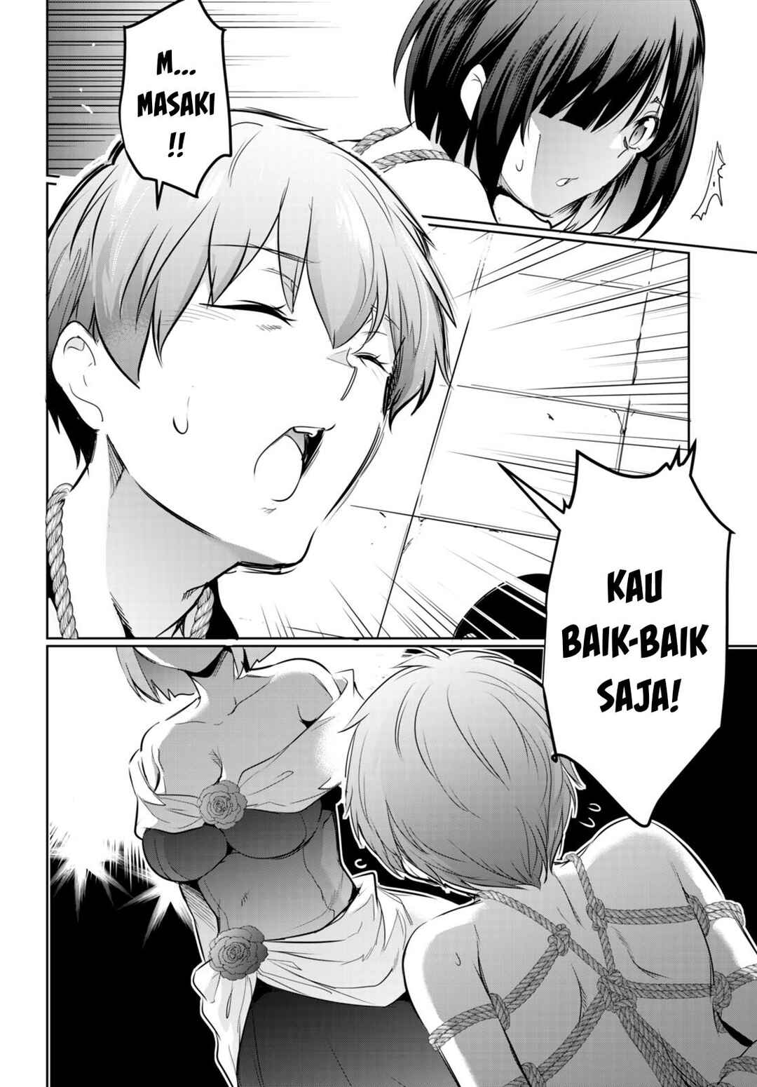 Kankin Ou Chapter 17 - Page 5