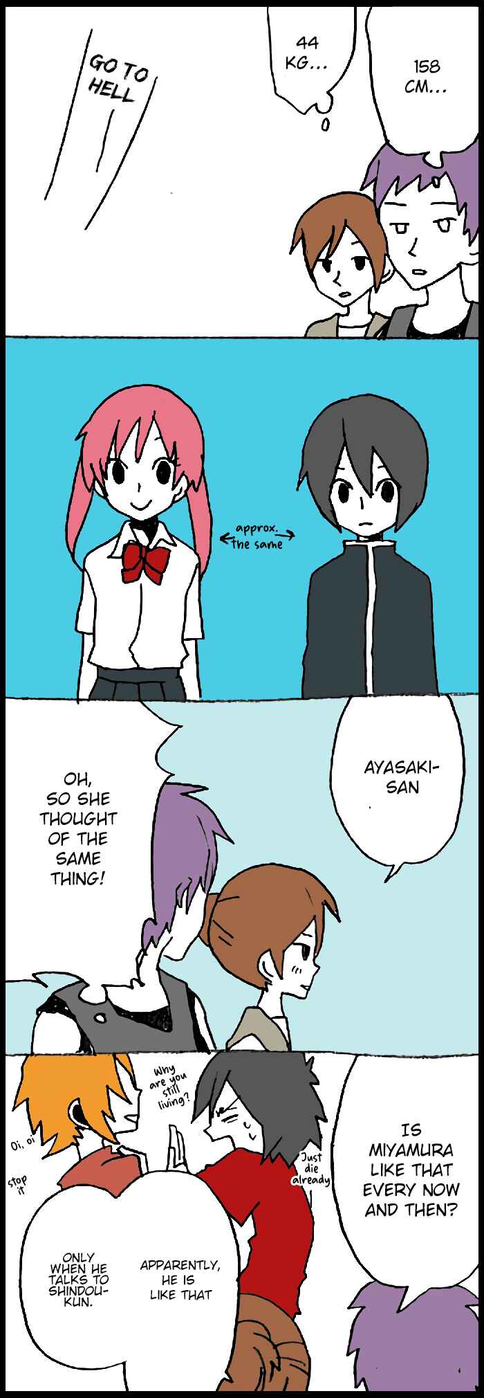 Hori-san to Miyamura-kun Chapter 25 - Page 7