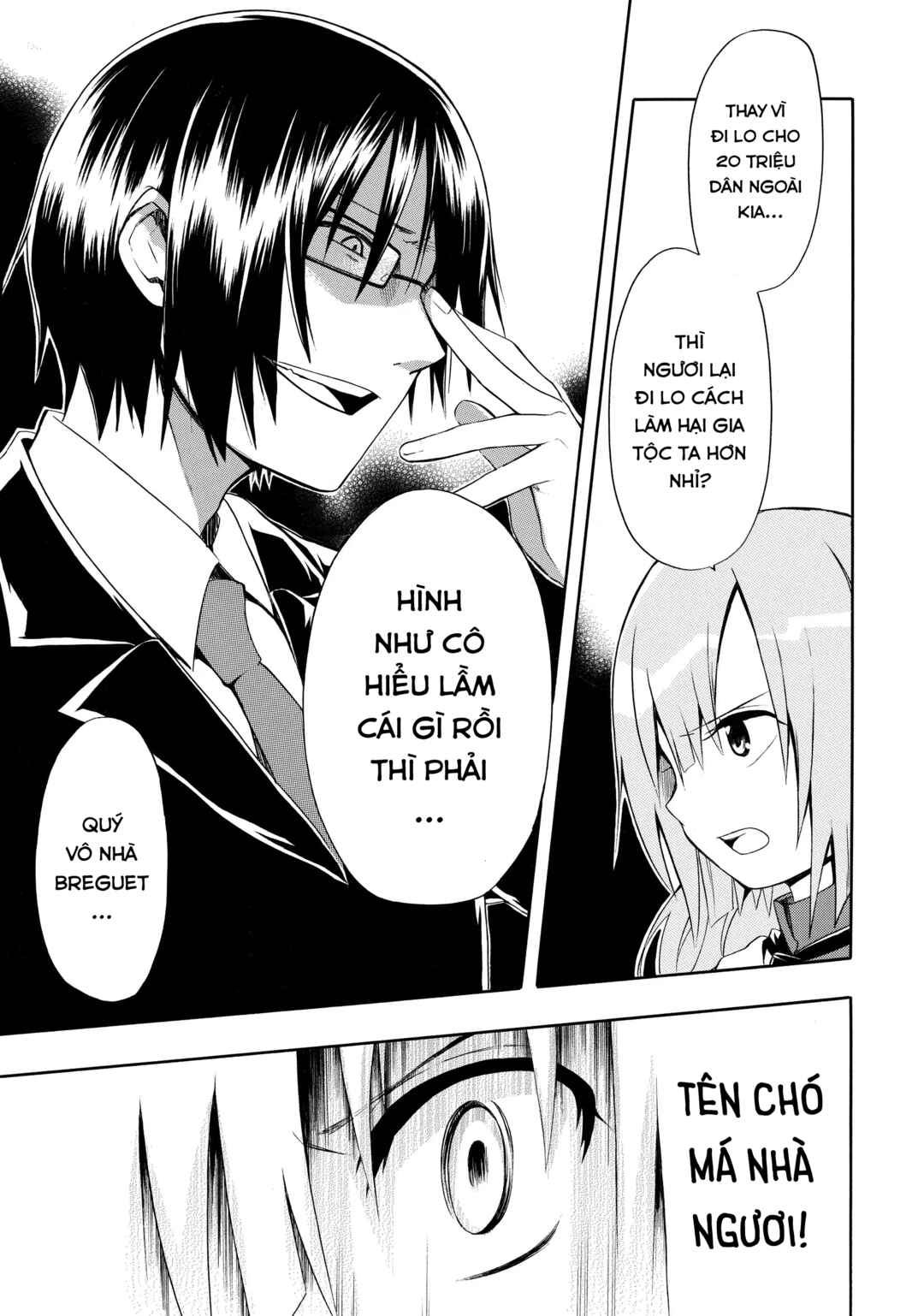 Clockwork Planet Chapter 4 - Page 22