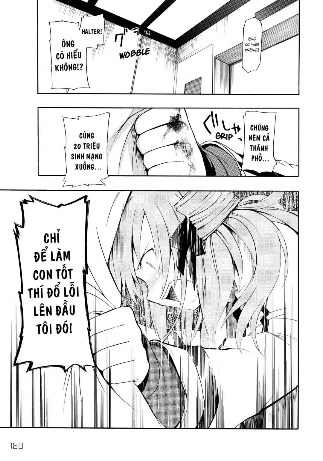 Clockwork Planet Chapter 4 - Page 30