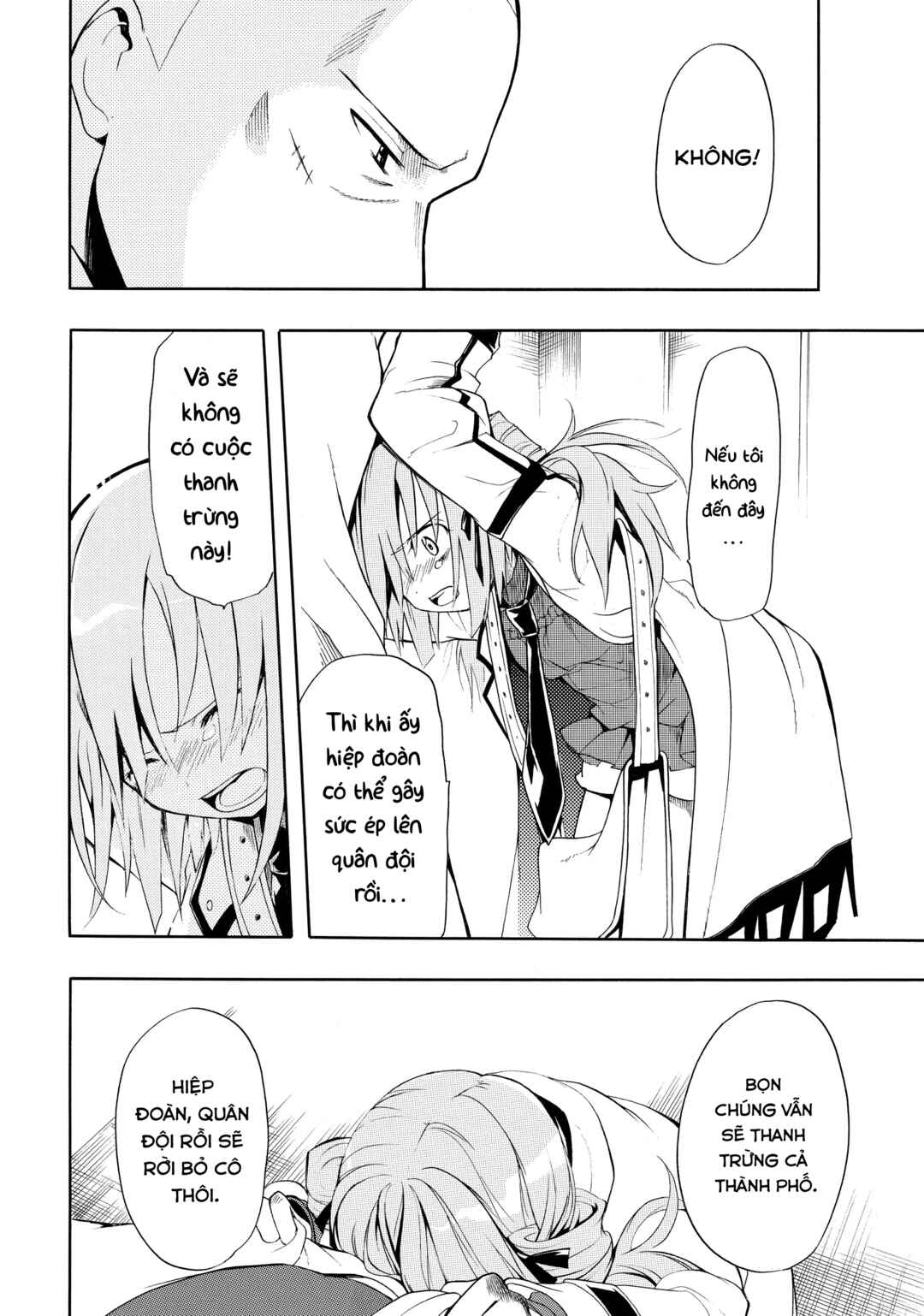 Clockwork Planet Chapter 4 - Page 31