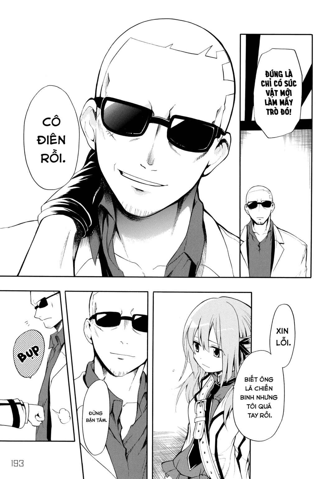 Clockwork Planet Chapter 4 - Page 34