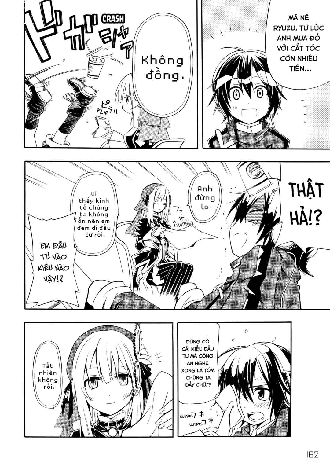 Clockwork Planet Chapter 4 - Page 4