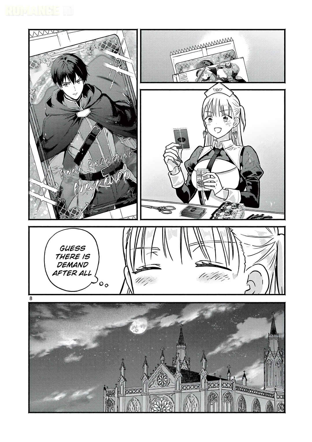 Gyaru Shinkan wa Rizare ga Darui Chapter 6.5 - Page 9