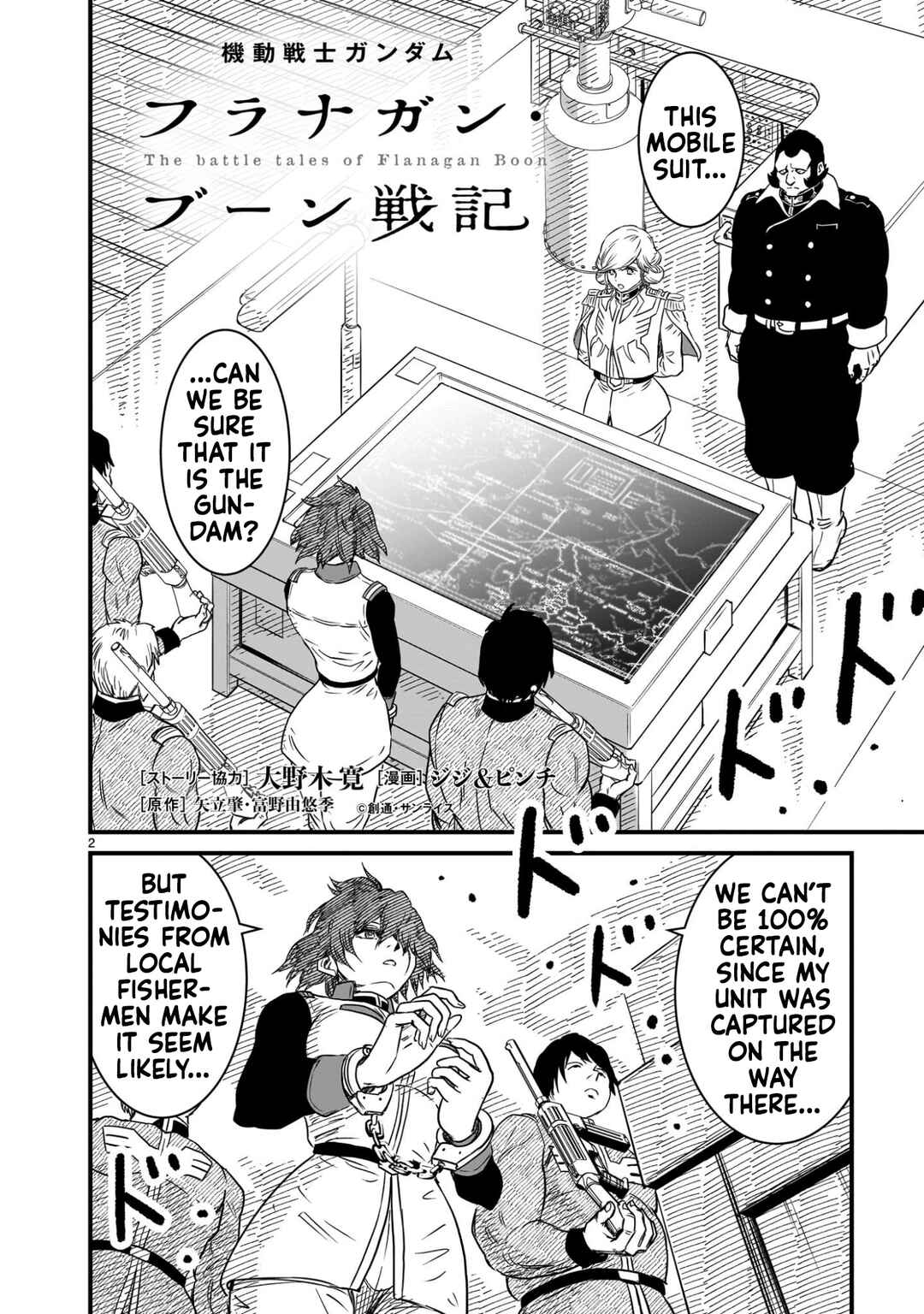 Mobile Suit Gundam: The battle tales of Flanagan Boone Chapter 20 - Page 2