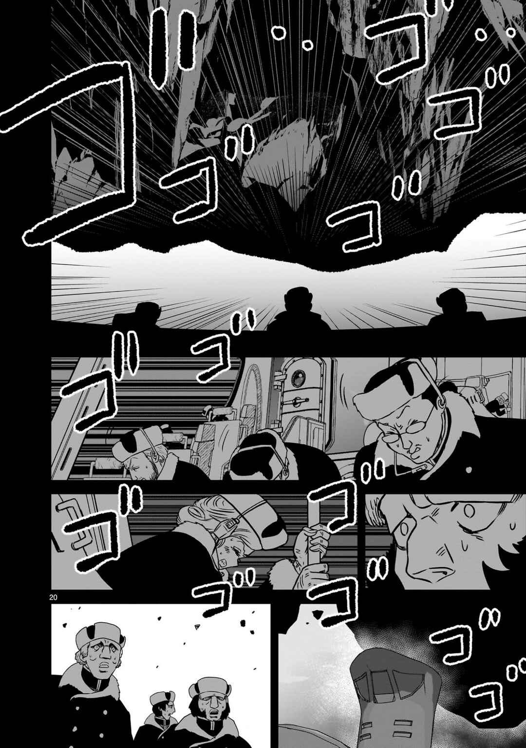 Mobile Suit Gundam: The battle tales of Flanagan Boone Chapter 20 - Page 20