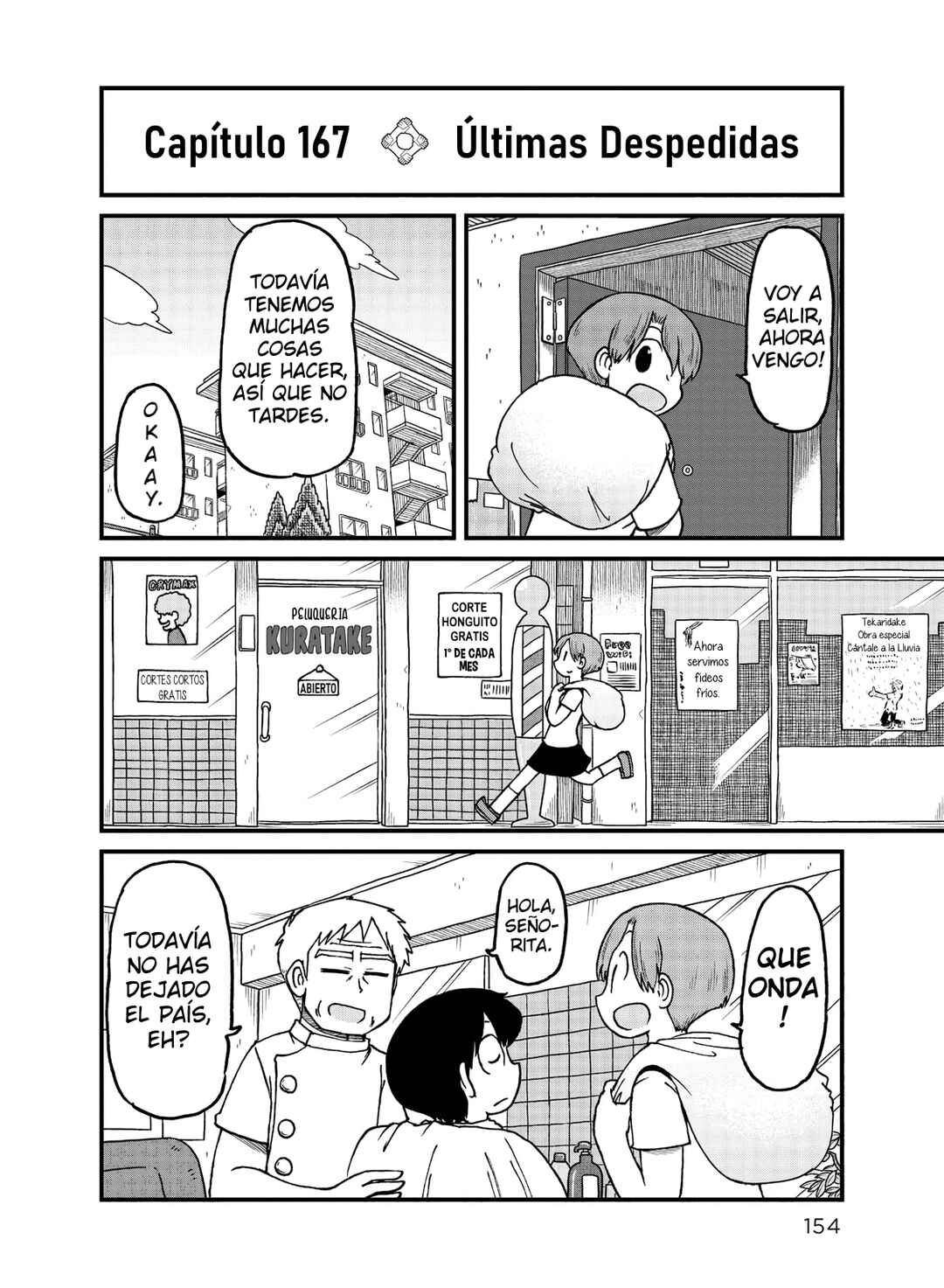 CITY Chapter 167 - Page 2