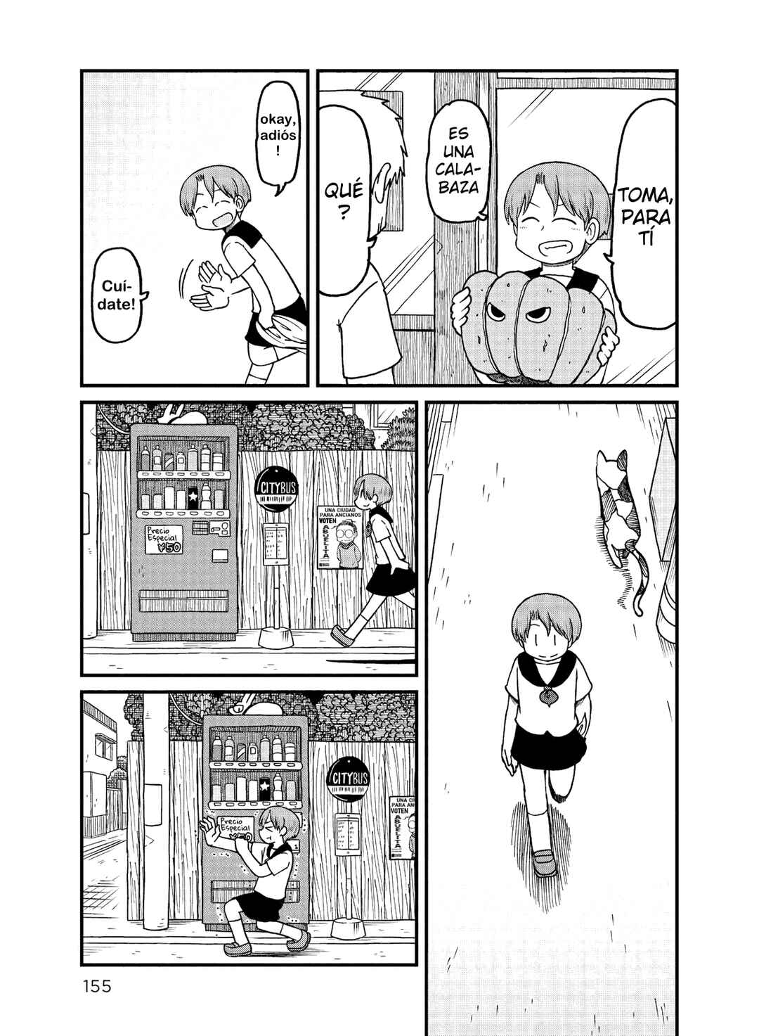 CITY Chapter 167 - Page 3
