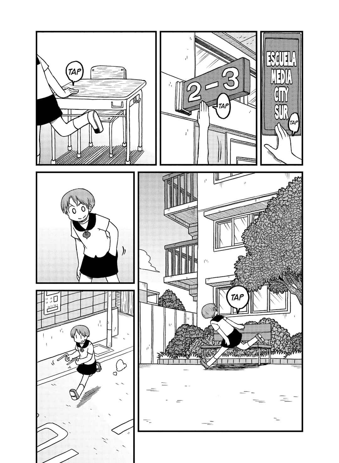 CITY Chapter 167 - Page 5