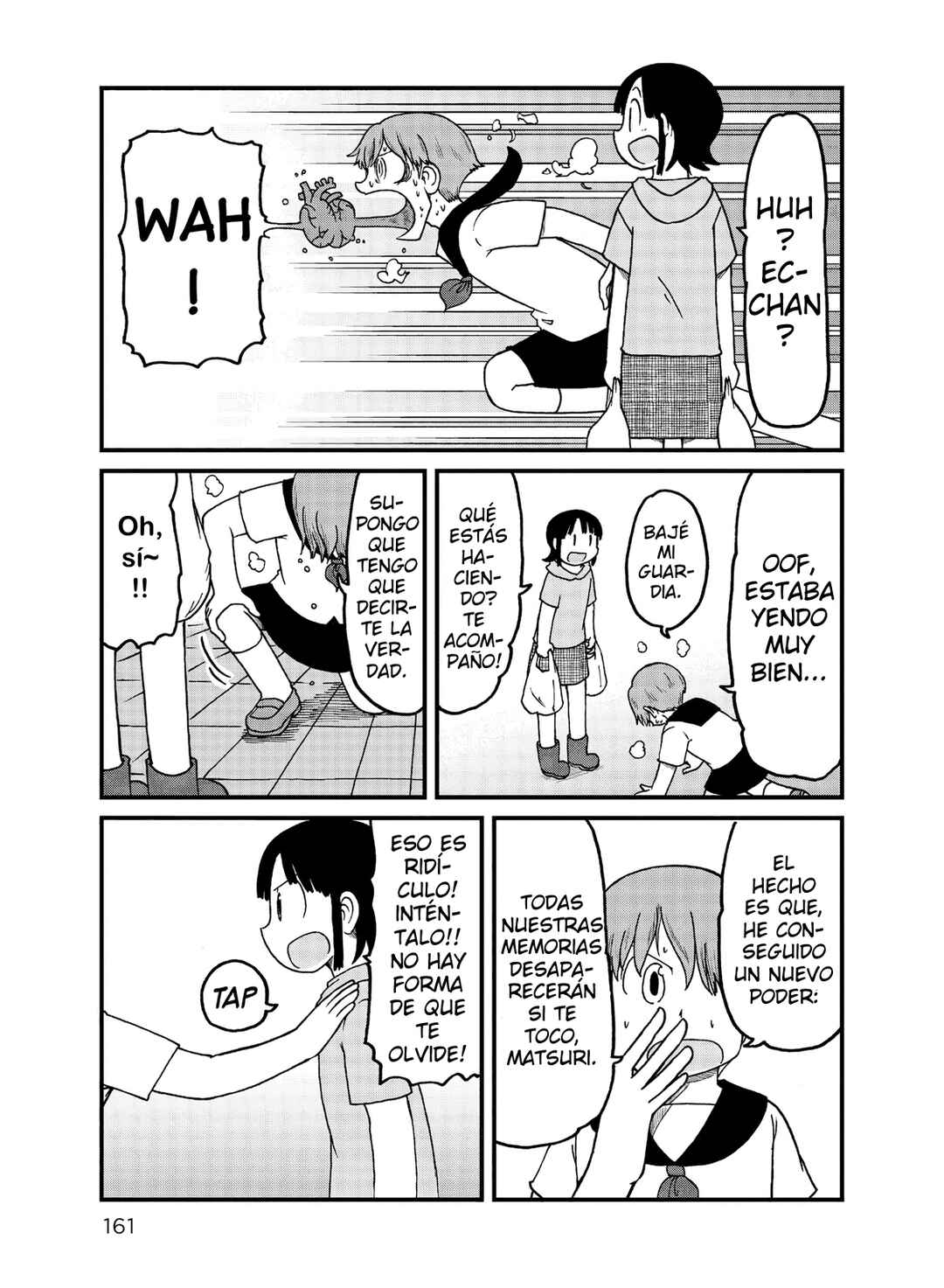 CITY Chapter 167 - Page 9