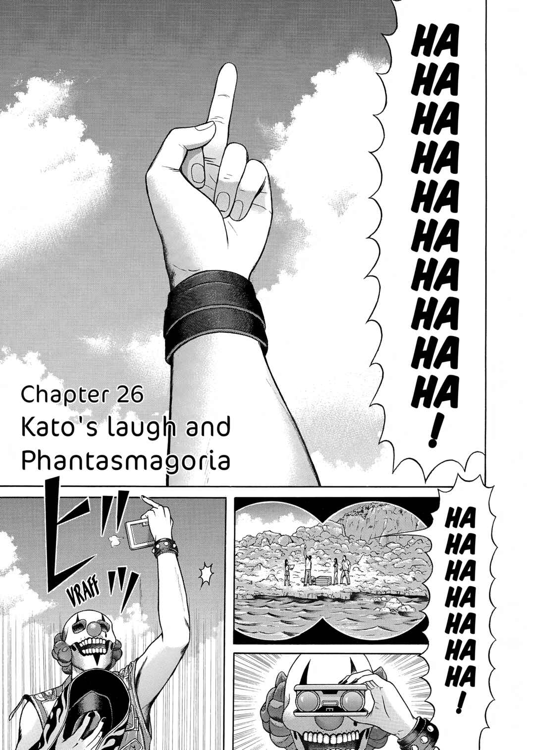 Maiwai Chapter 27 - Page 1