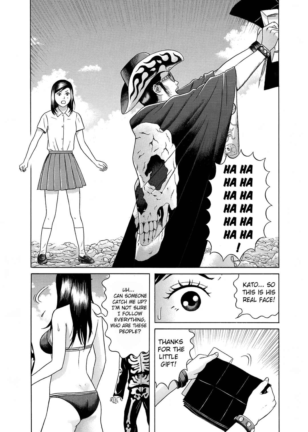 Maiwai Chapter 27 - Page 14
