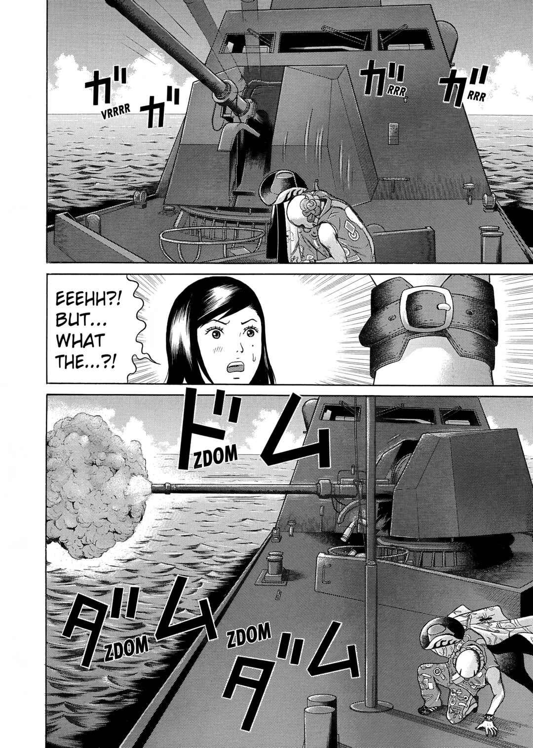 Maiwai Chapter 27 - Page 2