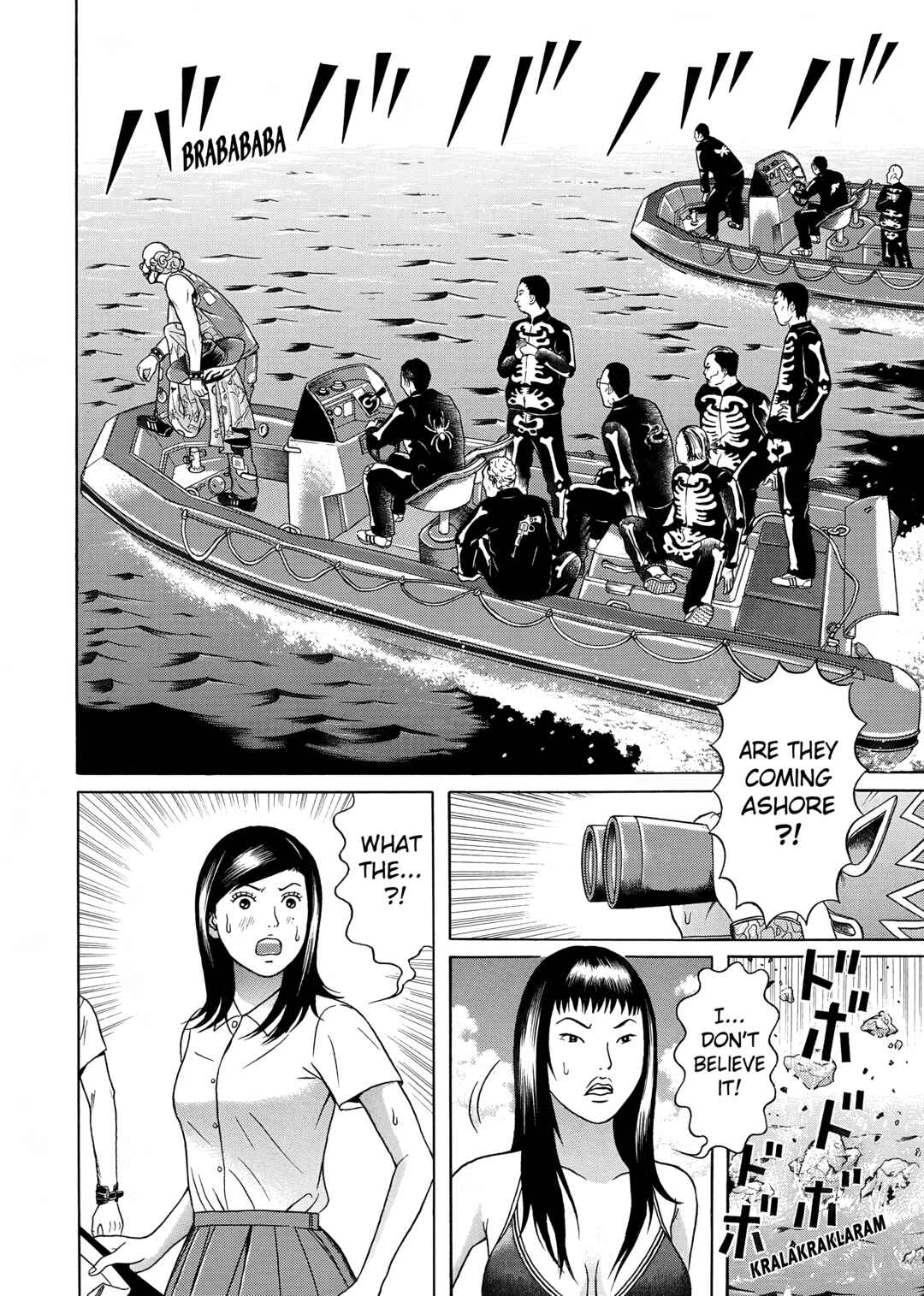 Maiwai Chapter 27 - Page 7