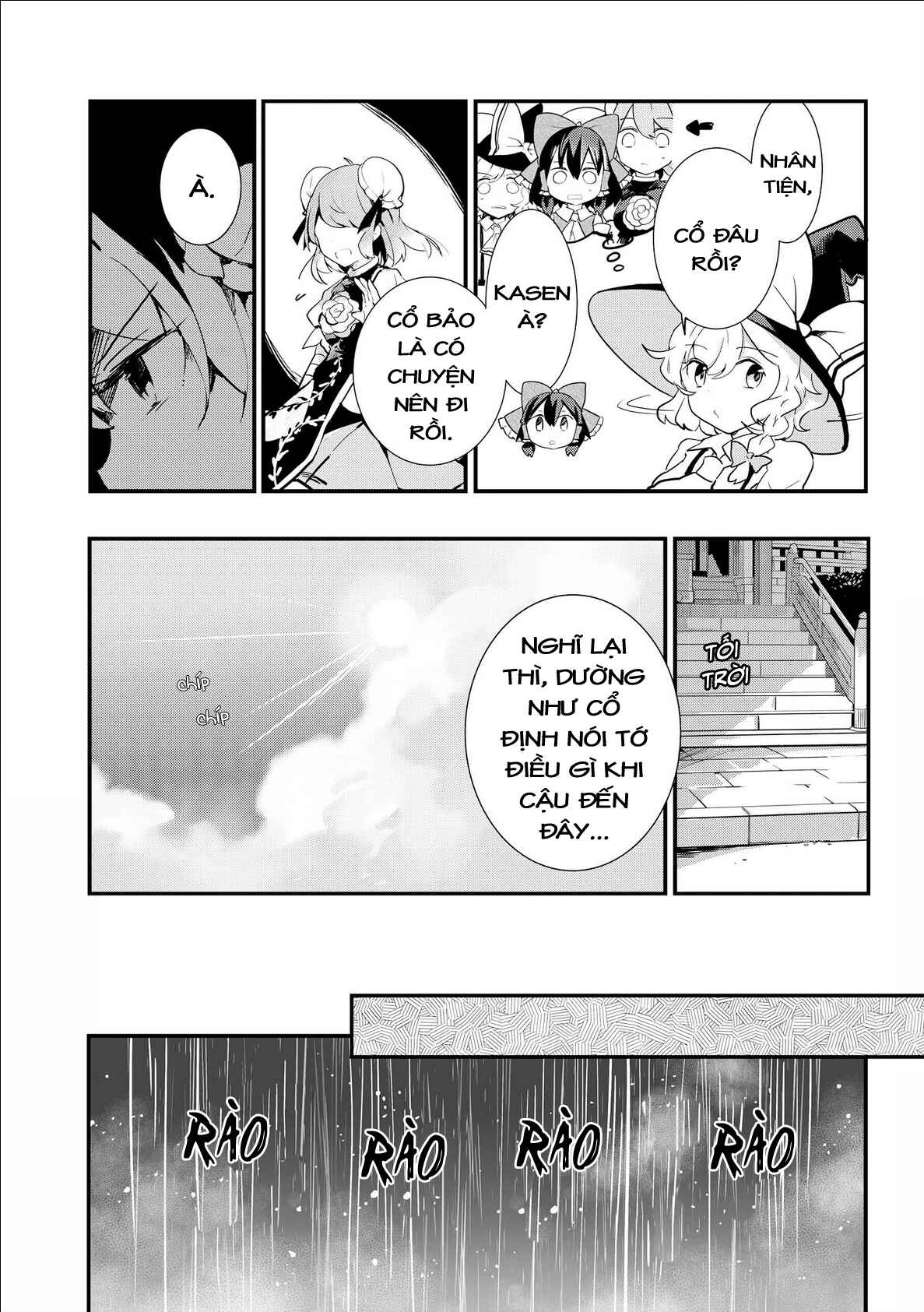 Touhou Ibara Kasen ~ Wild and Horned Hermit. Chapter 24 - Page 11