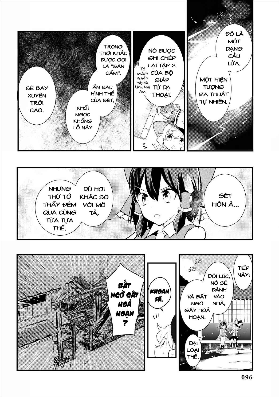 Touhou Ibara Kasen ~ Wild and Horned Hermit. Chapter 24 - Page 16