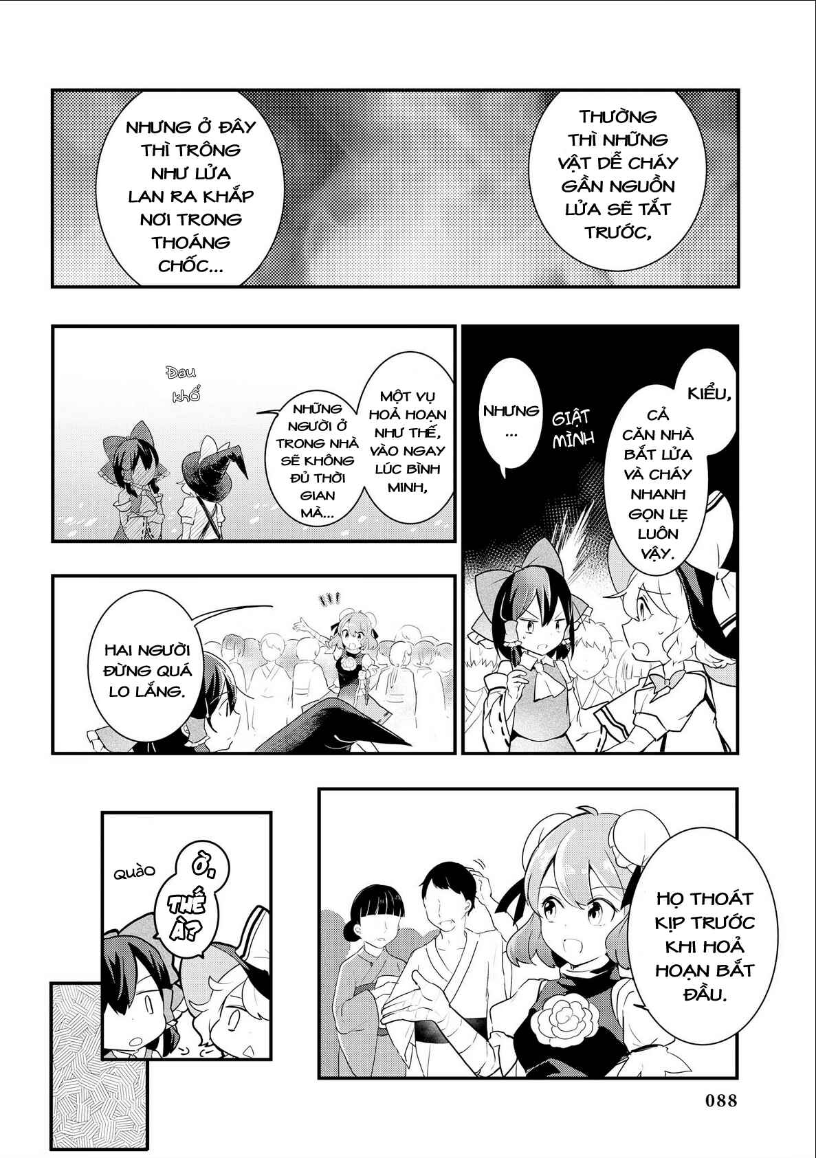 Touhou Ibara Kasen ~ Wild and Horned Hermit. Chapter 24 - Page 8