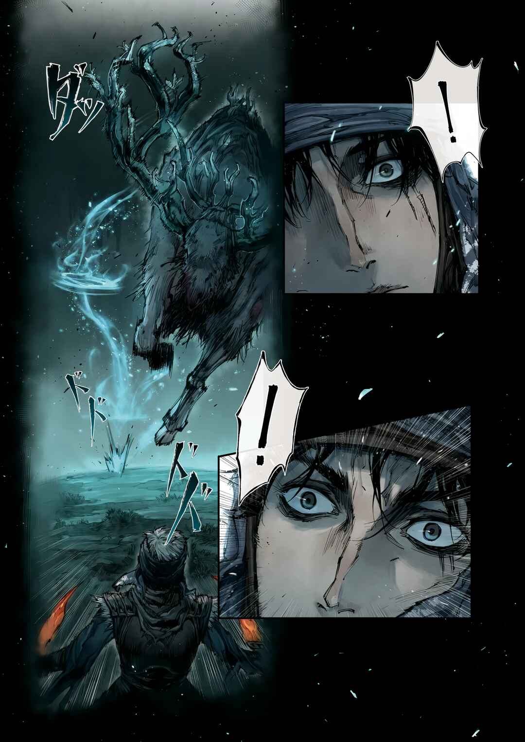 ELDEN RING: Become Lord Chapter 5.2 - Page 10
