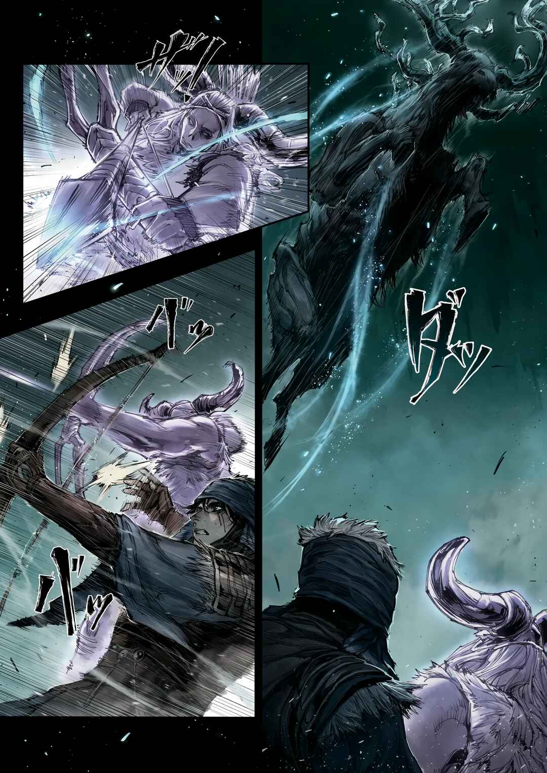 ELDEN RING: Become Lord Chapter 5.2 - Page 12