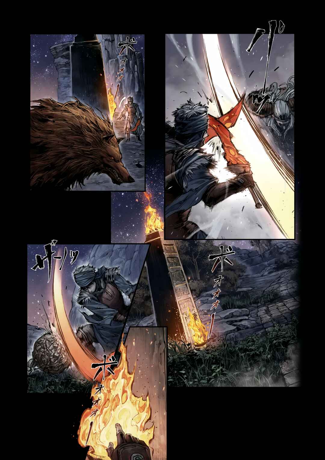 ELDEN RING: Become Lord Chapter 5.2 - Page 5