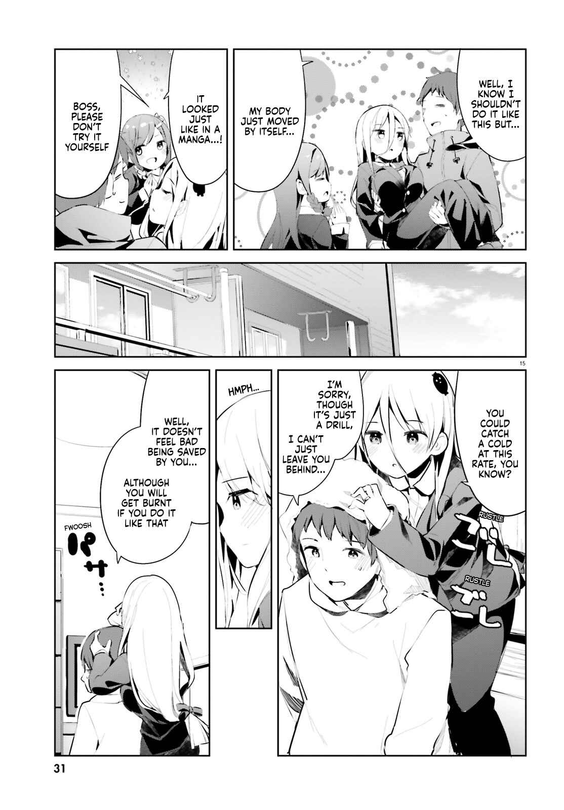 My Lovey-Dovey Wife is a Stone Cold Killer Chapter 28 - Page 13