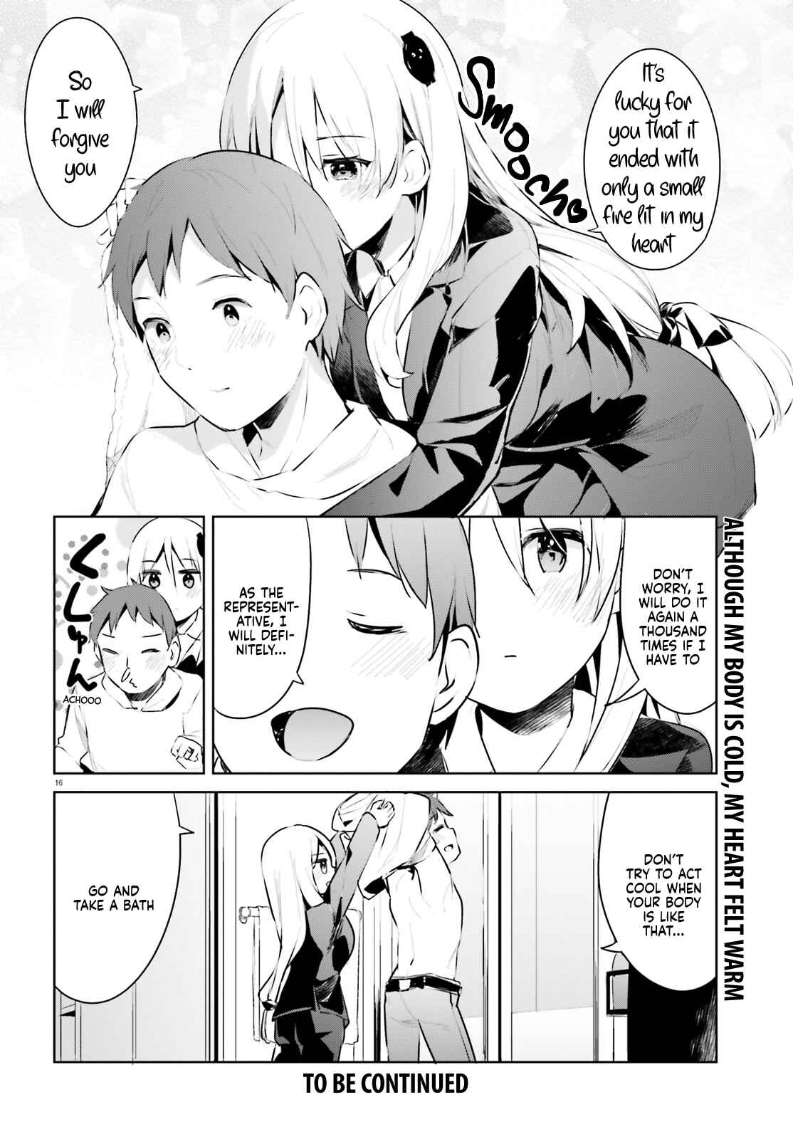 My Lovey-Dovey Wife is a Stone Cold Killer Chapter 28 - Page 14