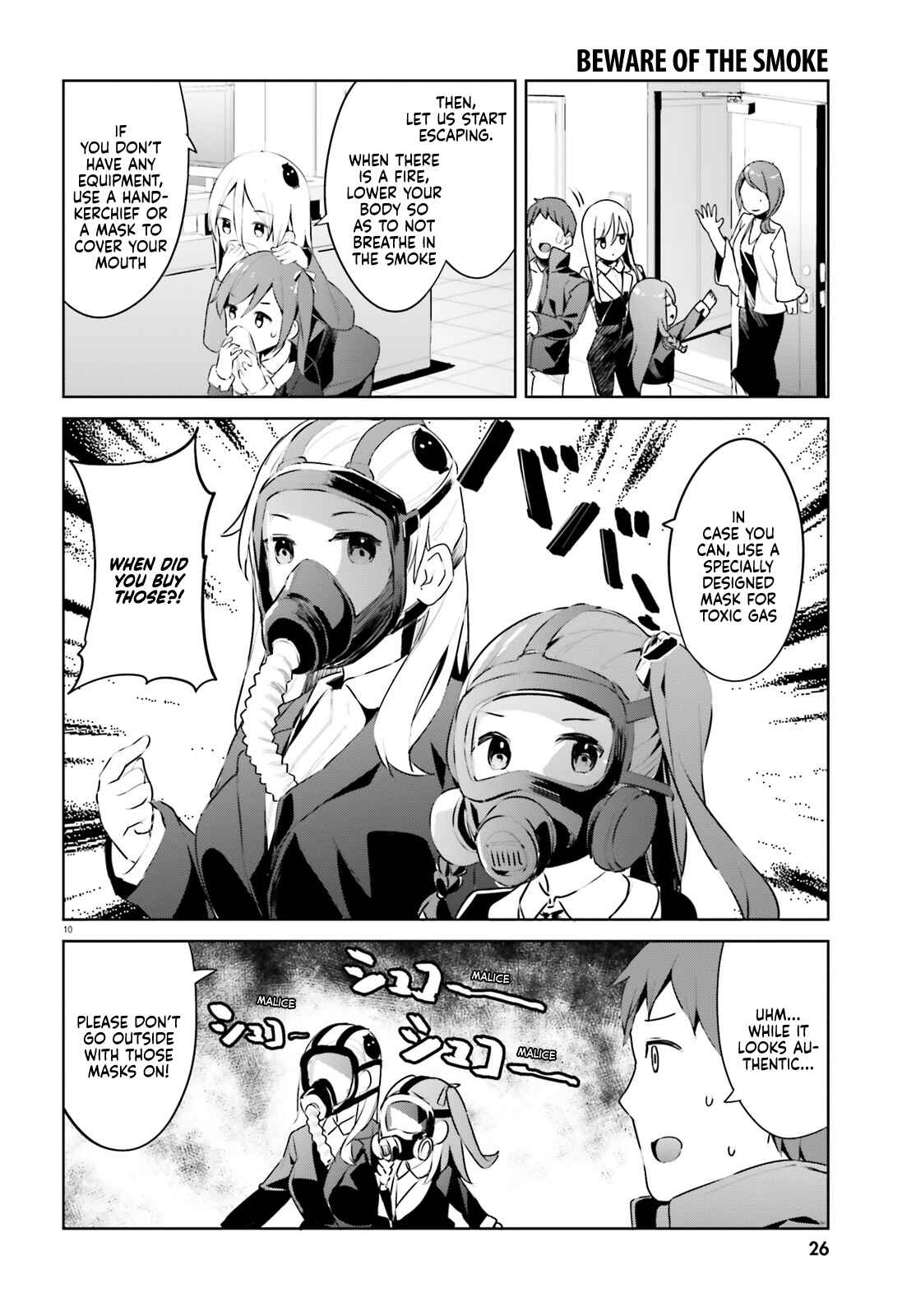 My Lovey-Dovey Wife is a Stone Cold Killer Chapter 28 - Page 8