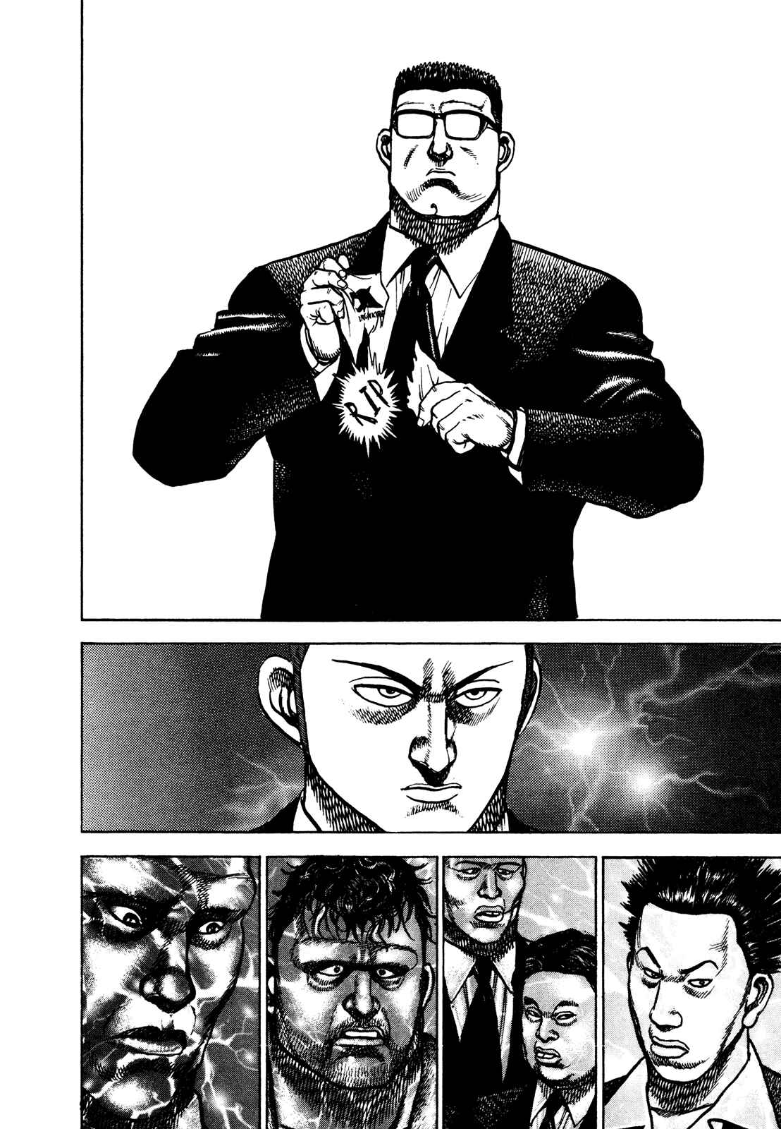Koukou Tekken-den Tough Chapter 234 - Page 11