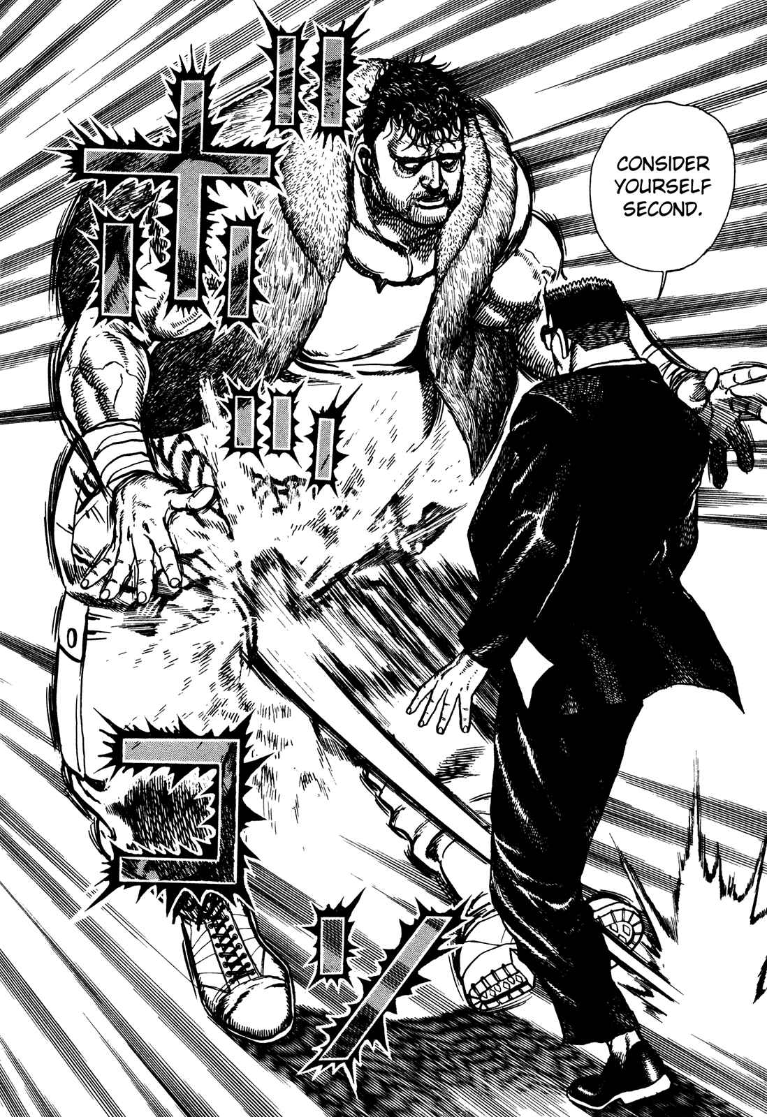 Koukou Tekken-den Tough Chapter 234 - Page 17