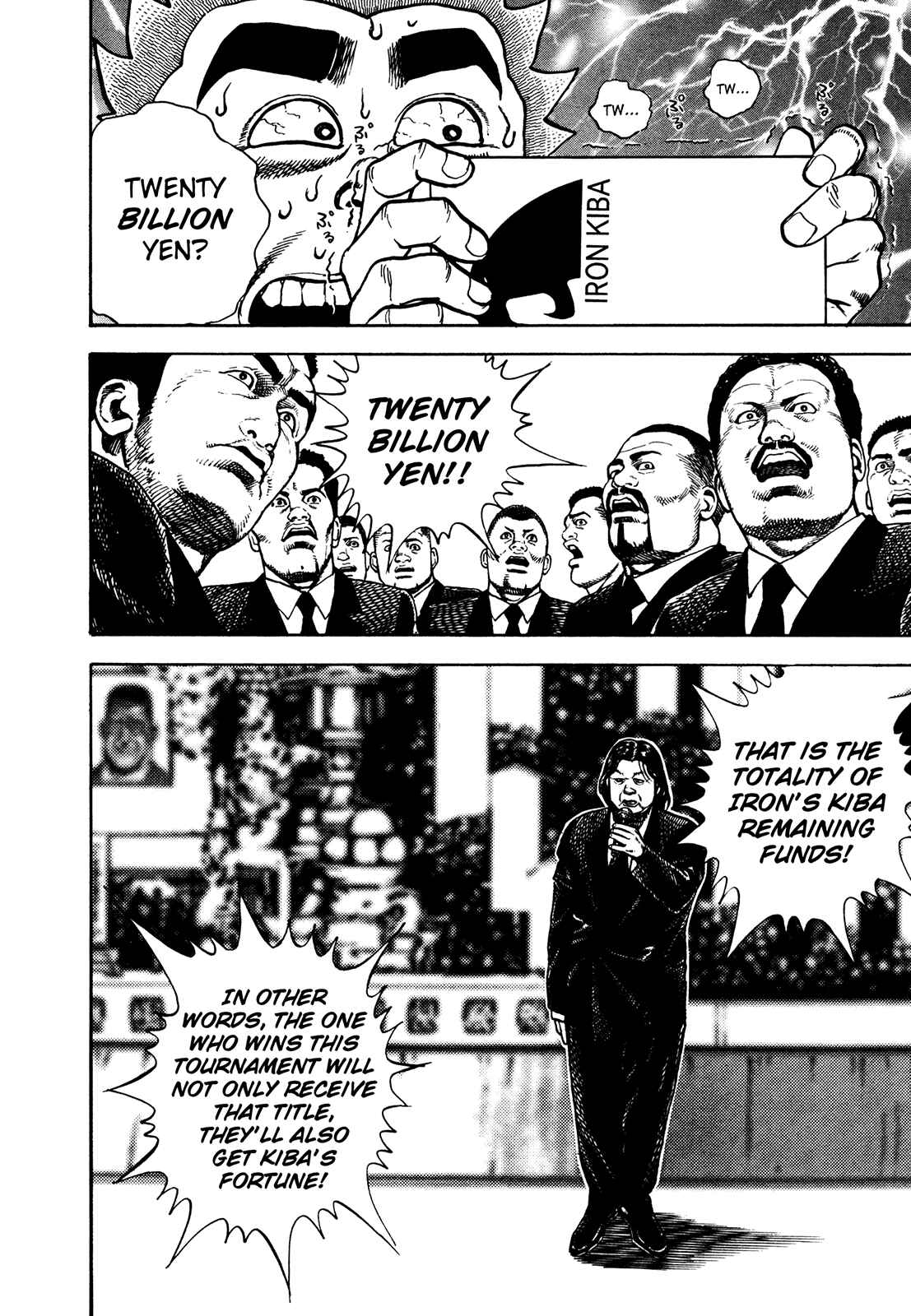 Koukou Tekken-den Tough Chapter 234 - Page 9