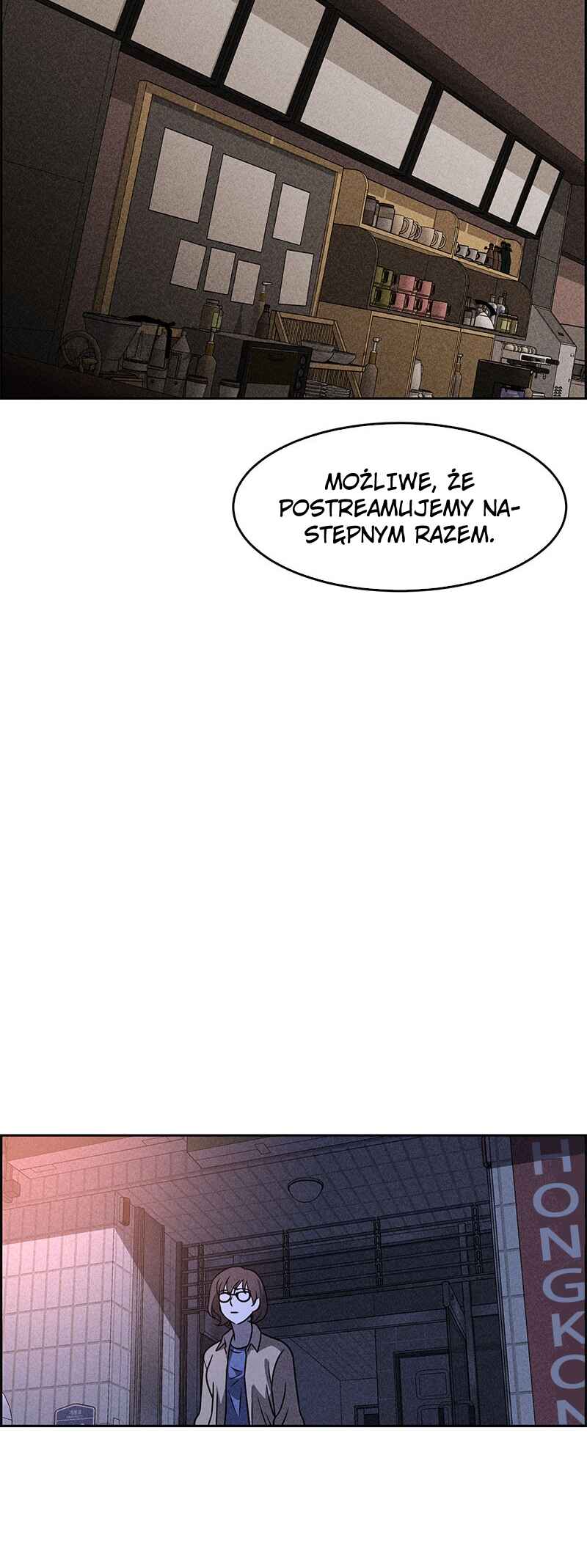 Flawed Almighty Chapter 27 - Page 45