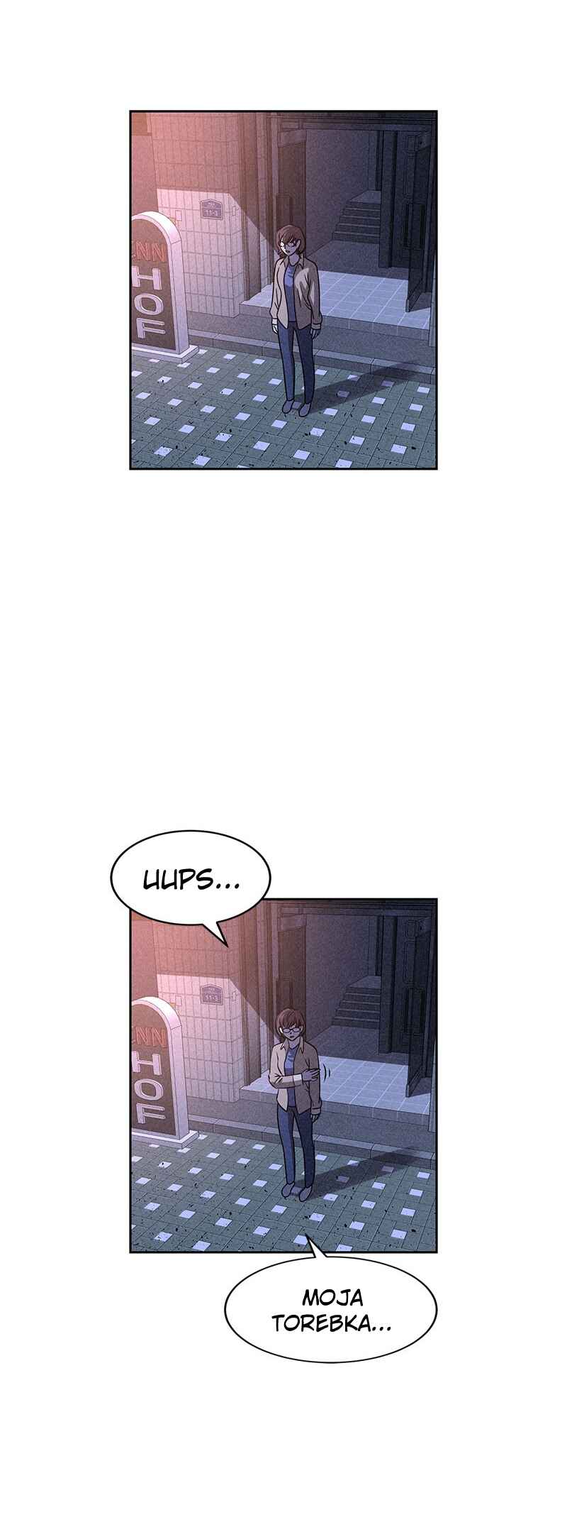 Flawed Almighty Chapter 27 - Page 49