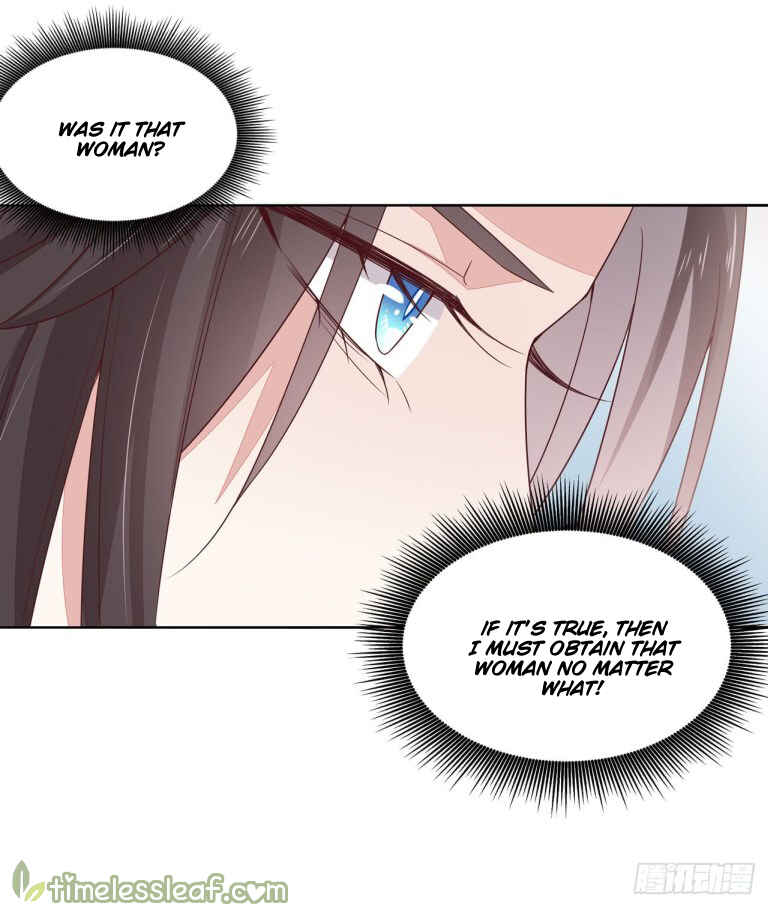 Supreme Ocular Master: The Peerless Heiress Chapter 15 - Page 23