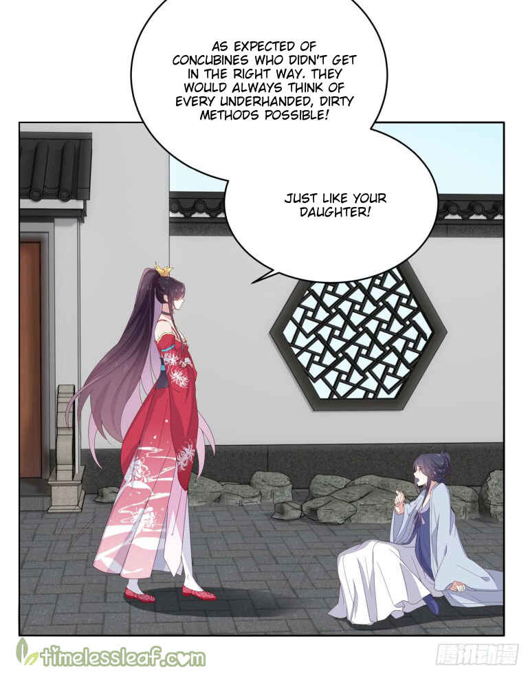 Supreme Ocular Master: The Peerless Heiress Chapter 15 - Page 25