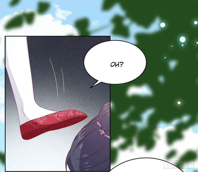 Supreme Ocular Master: The Peerless Heiress Chapter 15 - Page 32