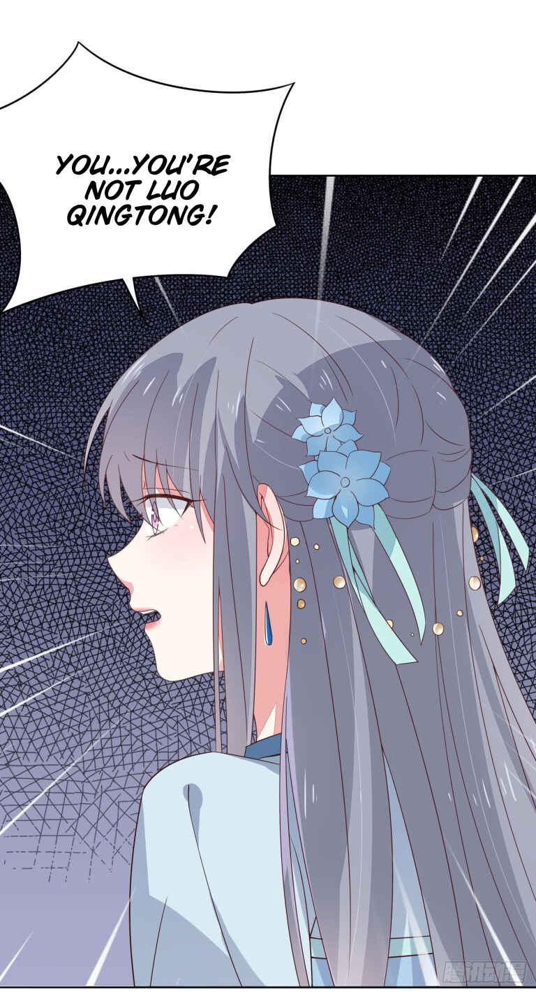 Supreme Ocular Master: The Peerless Heiress Chapter 15 - Page 41
