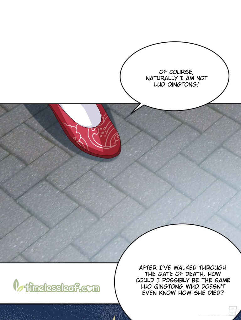 Supreme Ocular Master: The Peerless Heiress Chapter 15 - Page 42