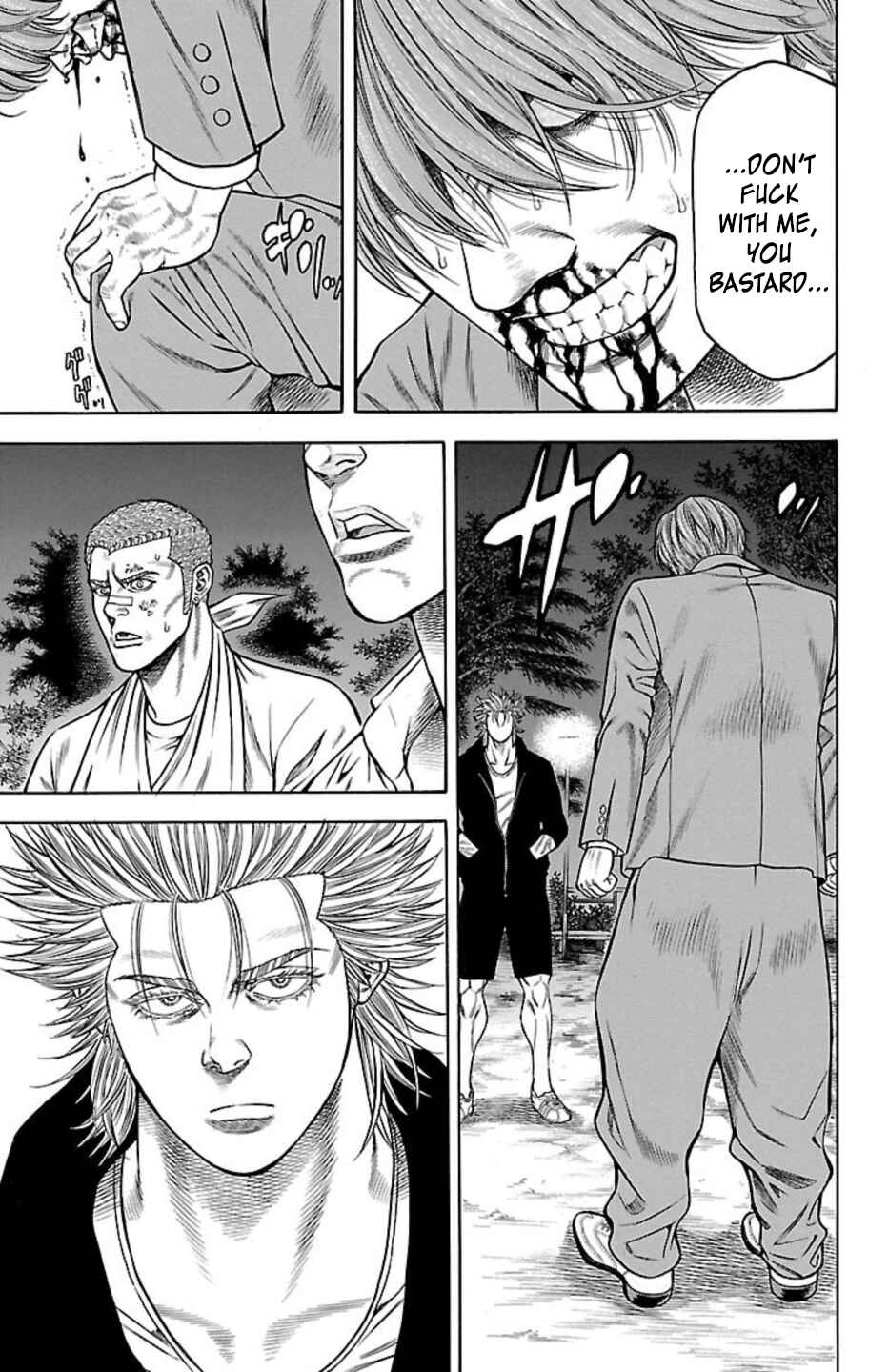 Chicken: “Drop” Zen'ya no Monogatari Chapter 88 - Page 11