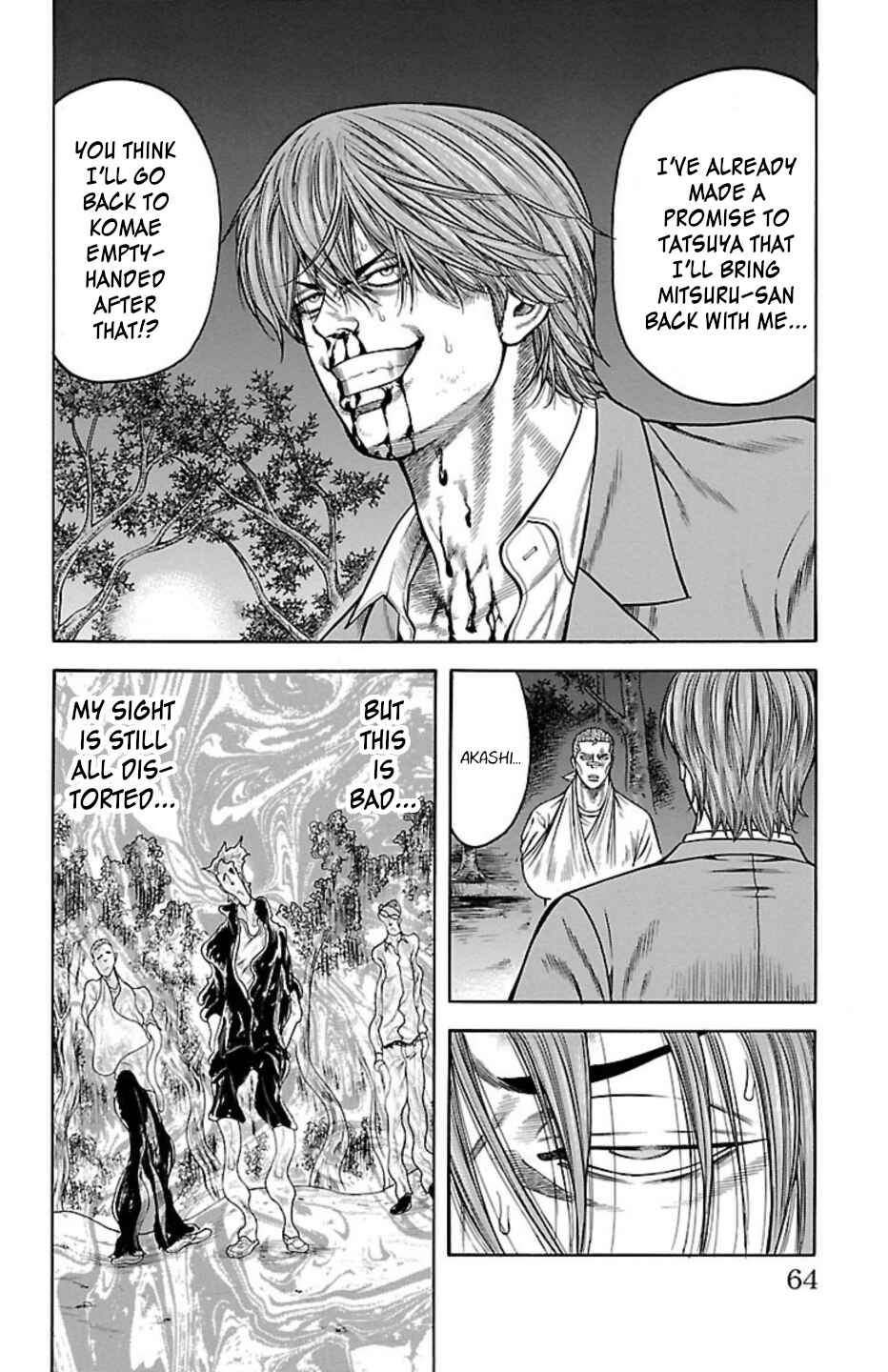 Chicken: “Drop” Zen'ya no Monogatari Chapter 88 - Page 12