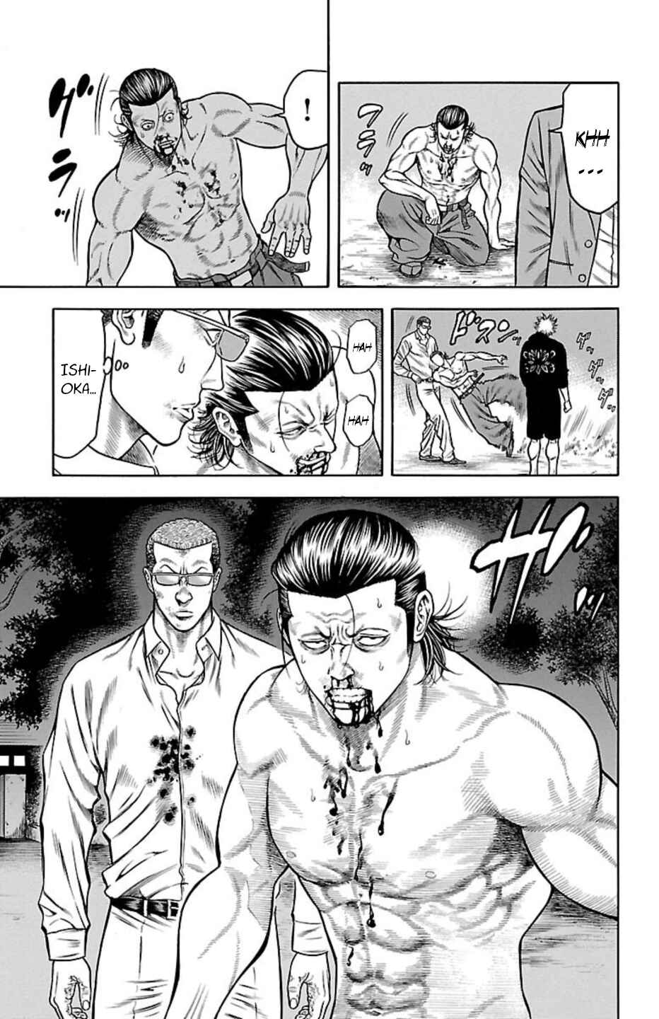 Chicken: “Drop” Zen'ya no Monogatari Chapter 88 - Page 13