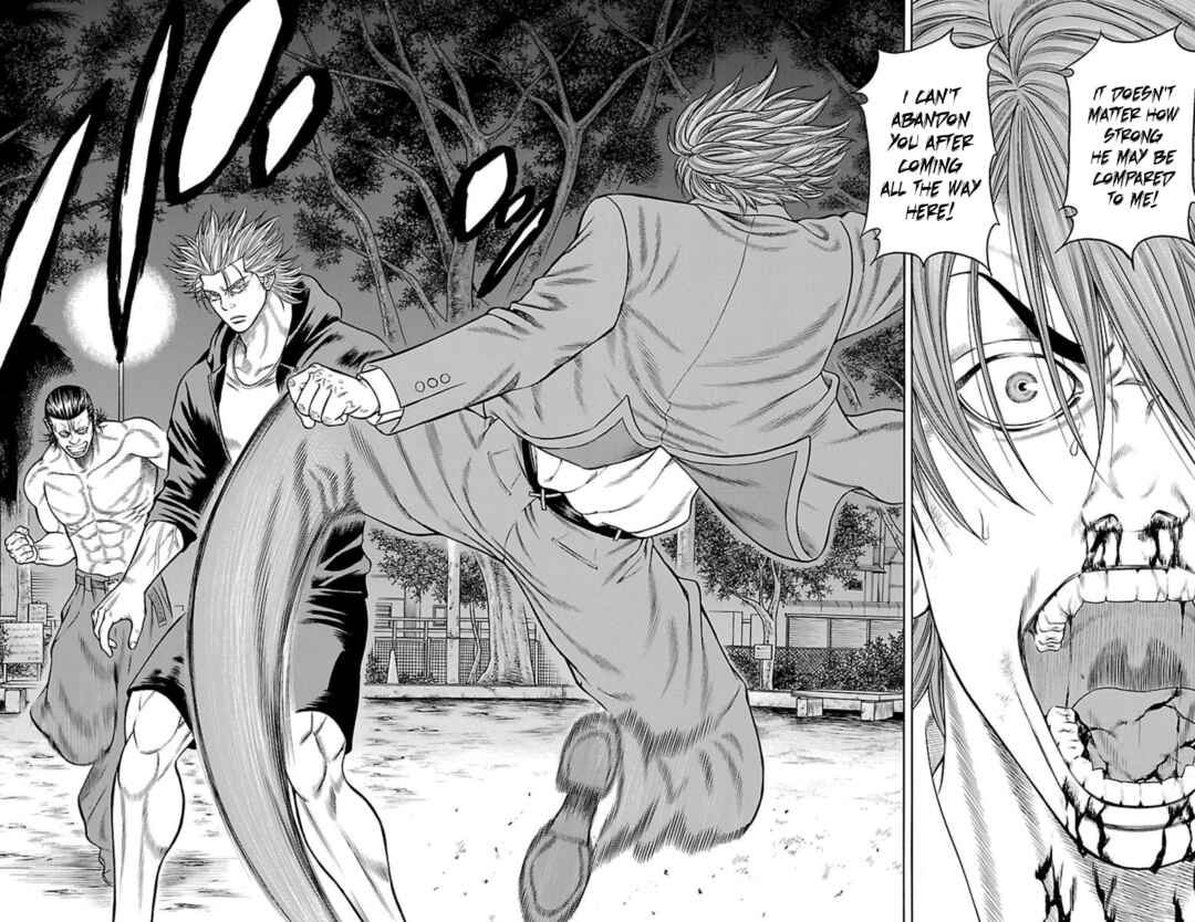 Chicken: “Drop” Zen'ya no Monogatari Chapter 88 - Page 16