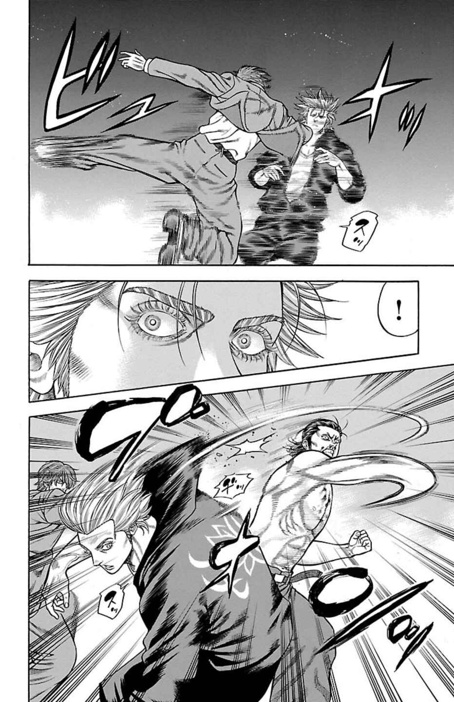 Chicken: “Drop” Zen'ya no Monogatari Chapter 88 - Page 17