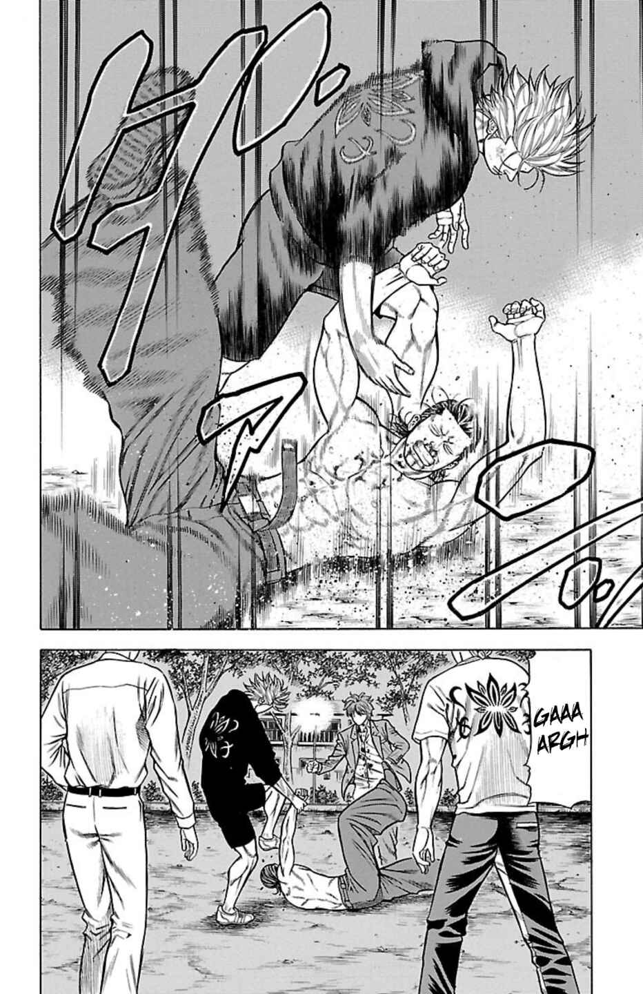 Chicken: “Drop” Zen'ya no Monogatari Chapter 88 - Page 23