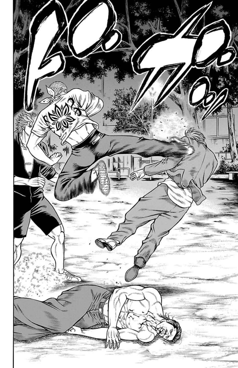 Chicken: “Drop” Zen'ya no Monogatari Chapter 88 - Page 34