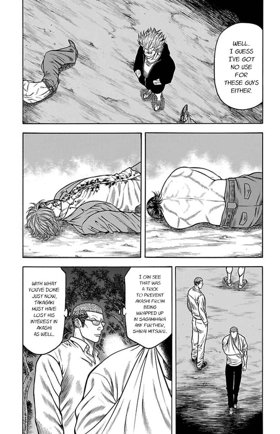 Chicken: “Drop” Zen'ya no Monogatari Chapter 88 - Page 39