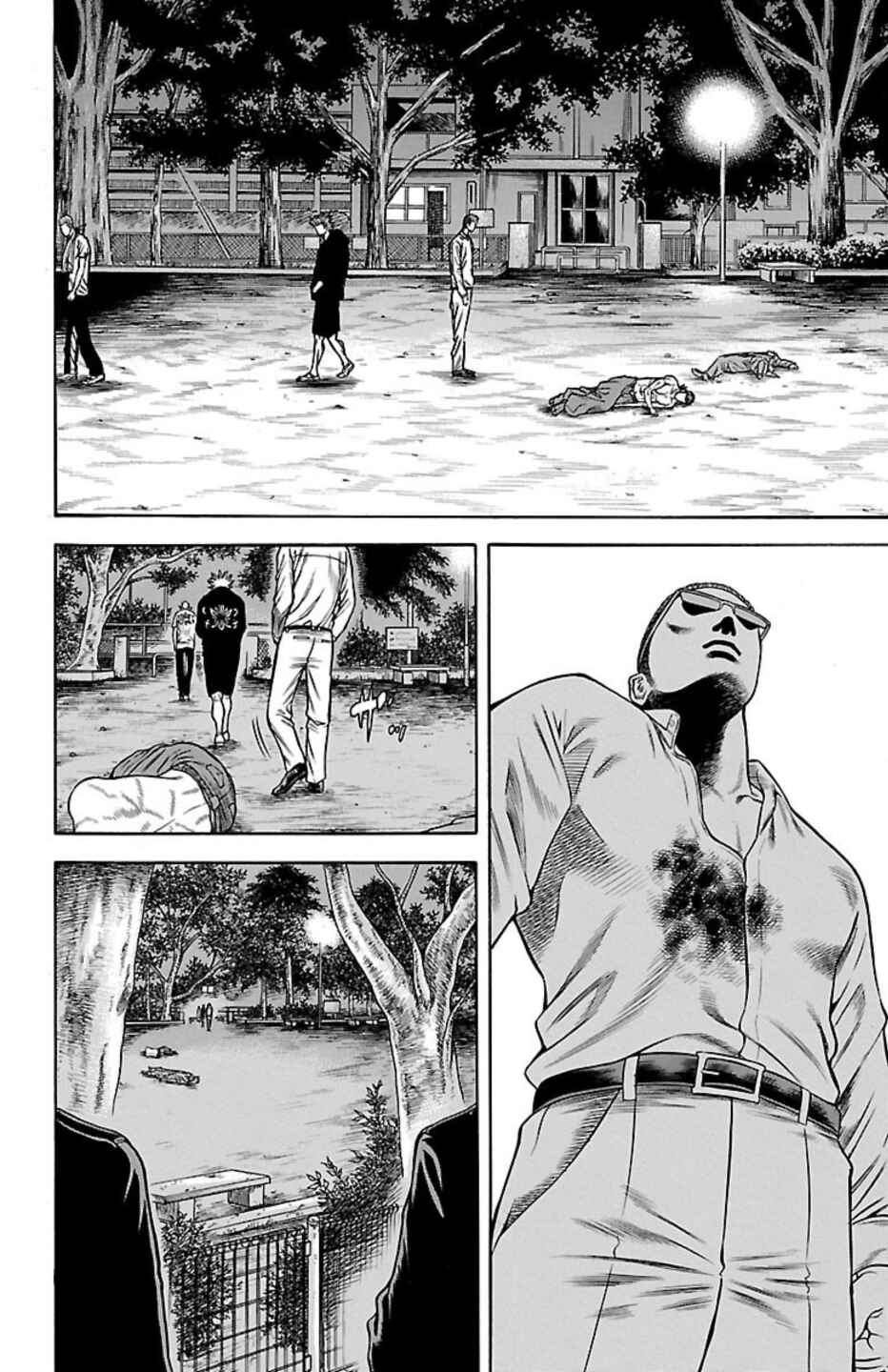 Chicken: “Drop” Zen'ya no Monogatari Chapter 88 - Page 42