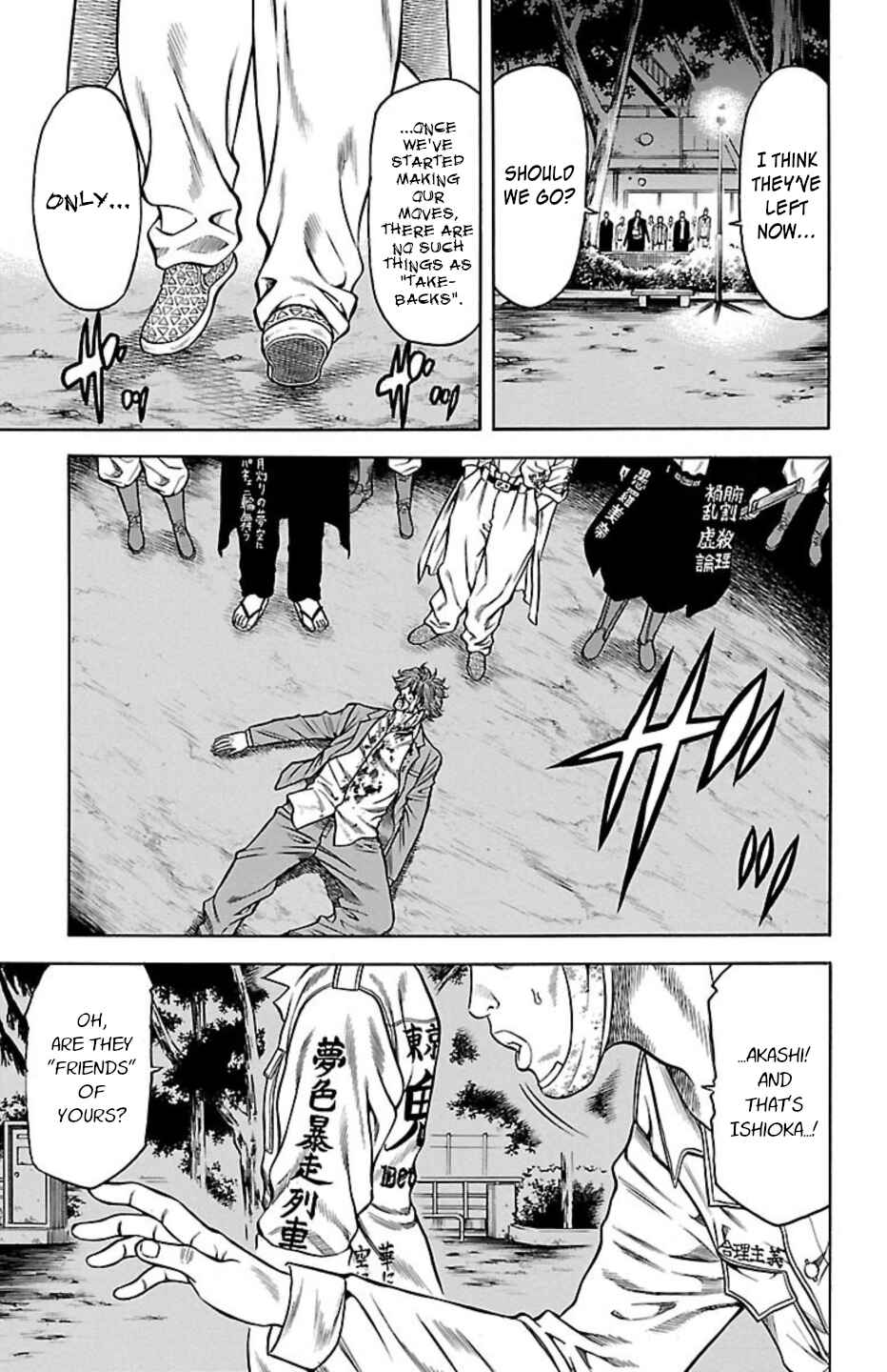 Chicken: “Drop” Zen'ya no Monogatari Chapter 88 - Page 43