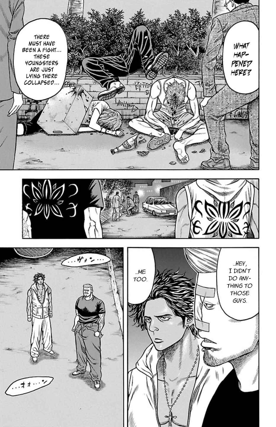 Chicken: “Drop” Zen'ya no Monogatari Chapter 88 - Page 5