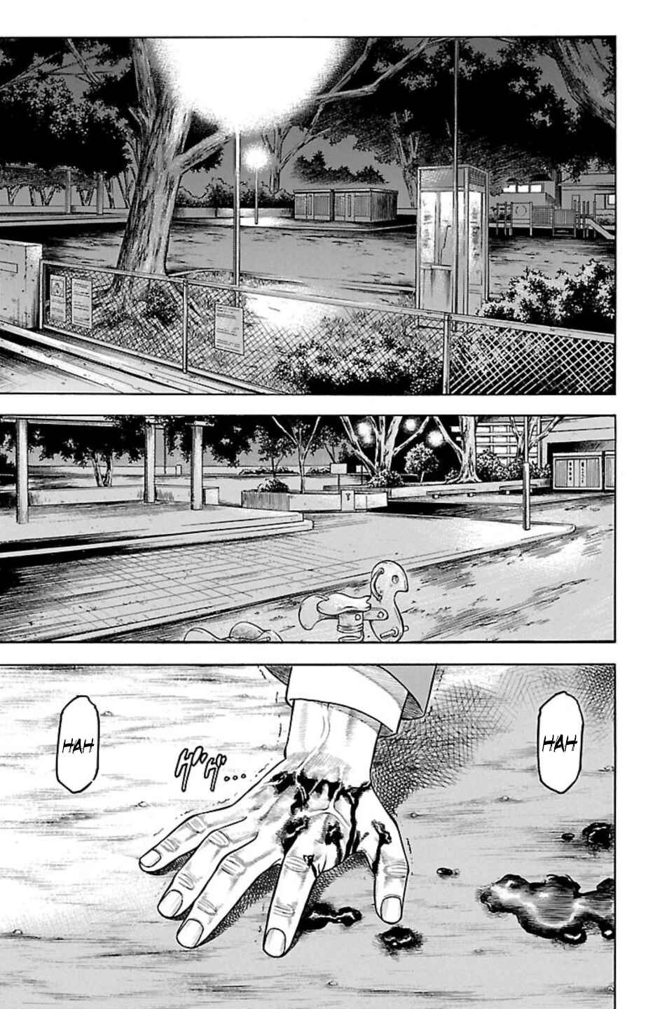 Chicken: “Drop” Zen'ya no Monogatari Chapter 88 - Page 7