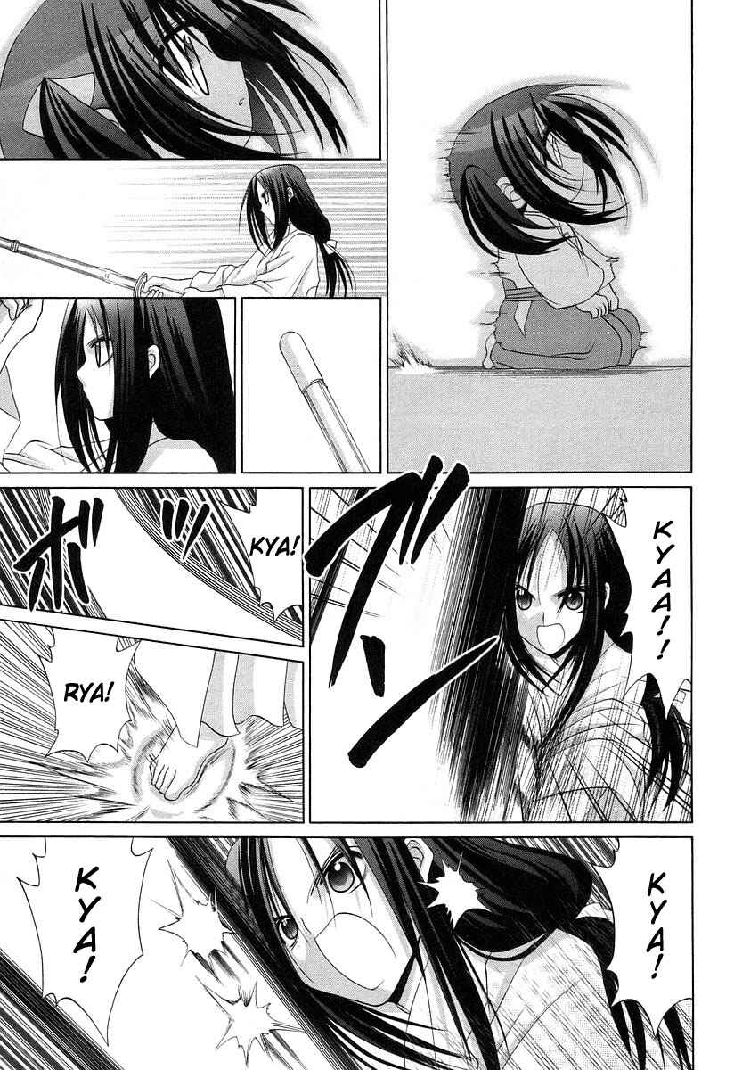 Bamboo Blade Chapter 63.6 - Page 10
